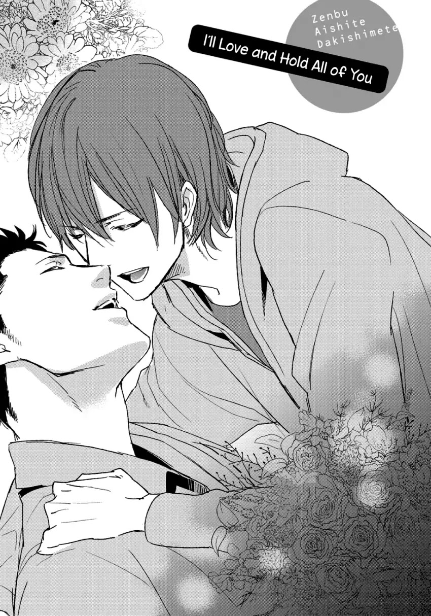 Nigemichi wa Kochira Chapter 7 page 3 - Chapter 7: I'll Love And Hold All Of You