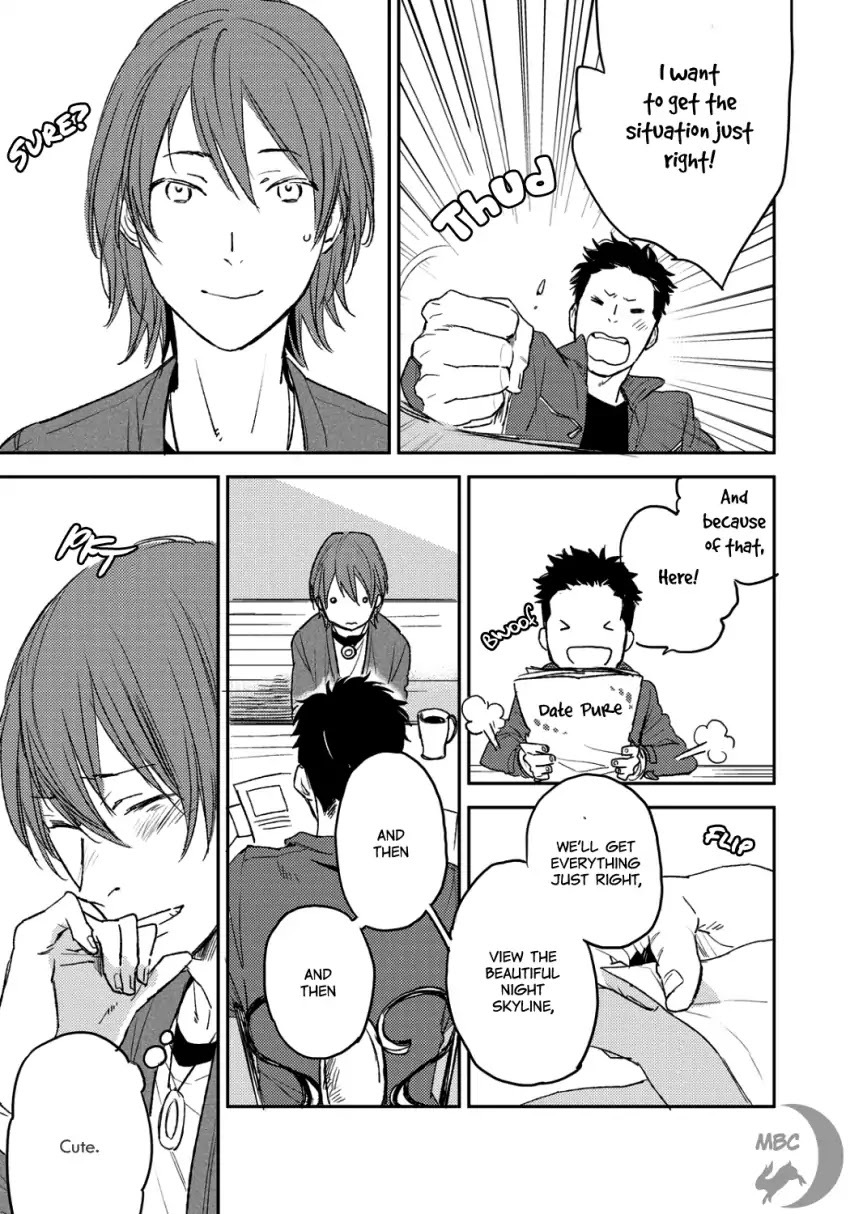 Nigemichi wa Kochira Chapter 7 page 7 - Chapter 7: I'll Love And Hold All Of You