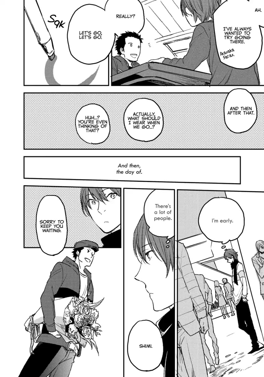 Nigemichi wa Kochira Chapter 7 page 8 - Chapter 7: I'll Love And Hold All Of You