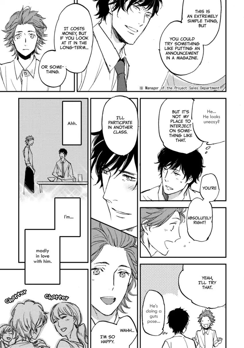 Nigemichi wa Kochira Chapter 8 page 15 - Chapter 8: Special Cooking