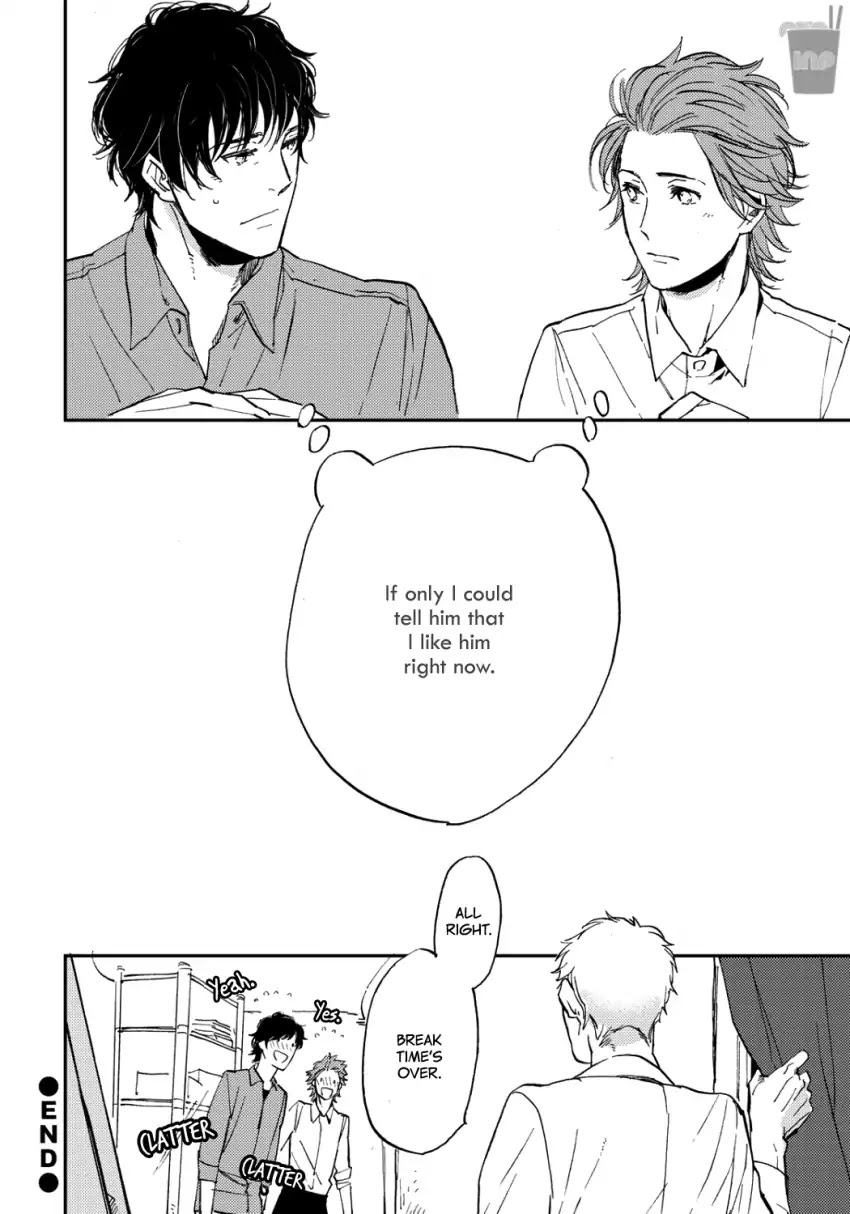 Nigemichi wa Kochira Chapter 8 page 25 - Chapter 8: Special Cooking