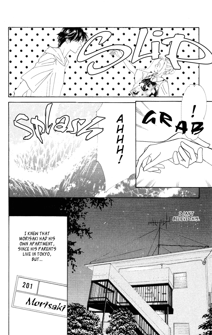 Nigeru Natsu Chapter 1.2 page 11 - Chapter 1 v2 : Summer Escapade