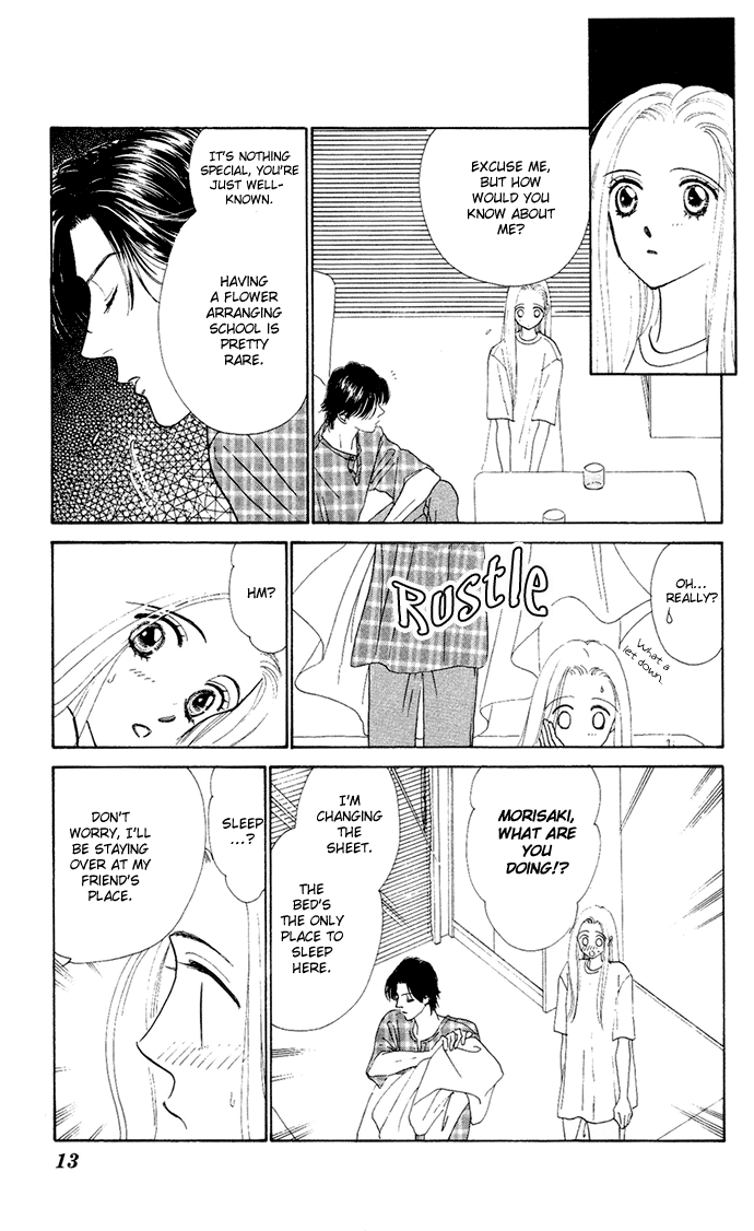 Nigeru Natsu Chapter 1.2 page 14 - Chapter 1 v2 : Summer Escapade