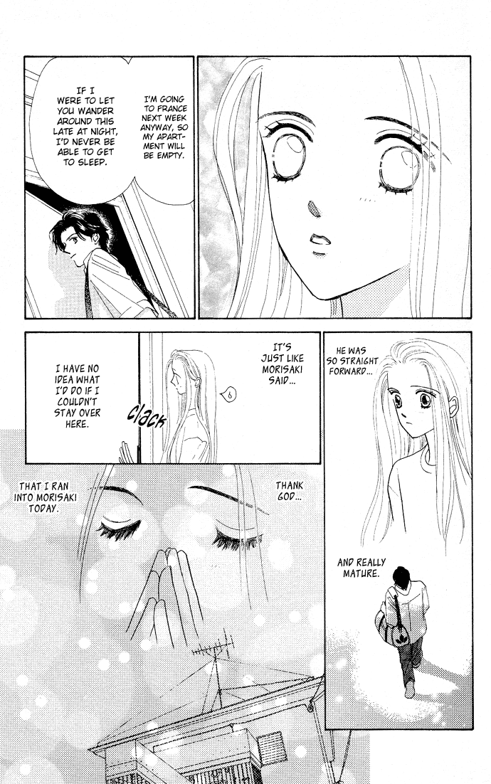 Nigeru Natsu Chapter 1.2 page 16 - Chapter 1 v2 : Summer Escapade