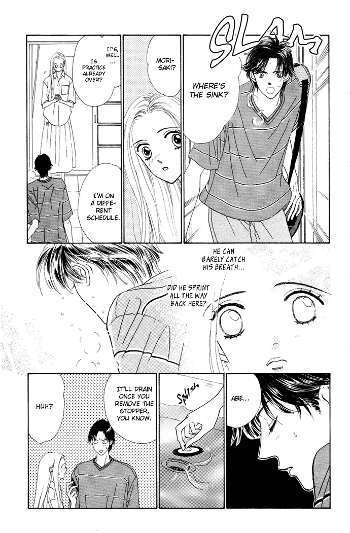 Nigeru Natsu Chapter 1.2 page 18 - Chapter 1 v2 : Summer Escapade