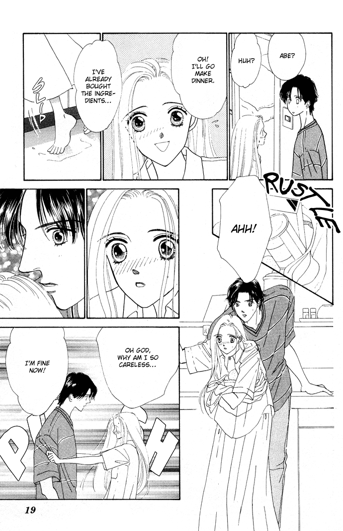 Nigeru Natsu Chapter 1.2 page 20 - Chapter 1 v2 : Summer Escapade