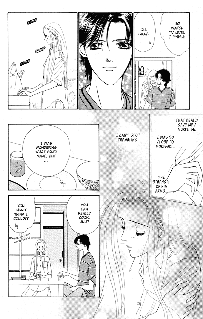 Nigeru Natsu Chapter 1.2 page 21 - Chapter 1 v2 : Summer Escapade