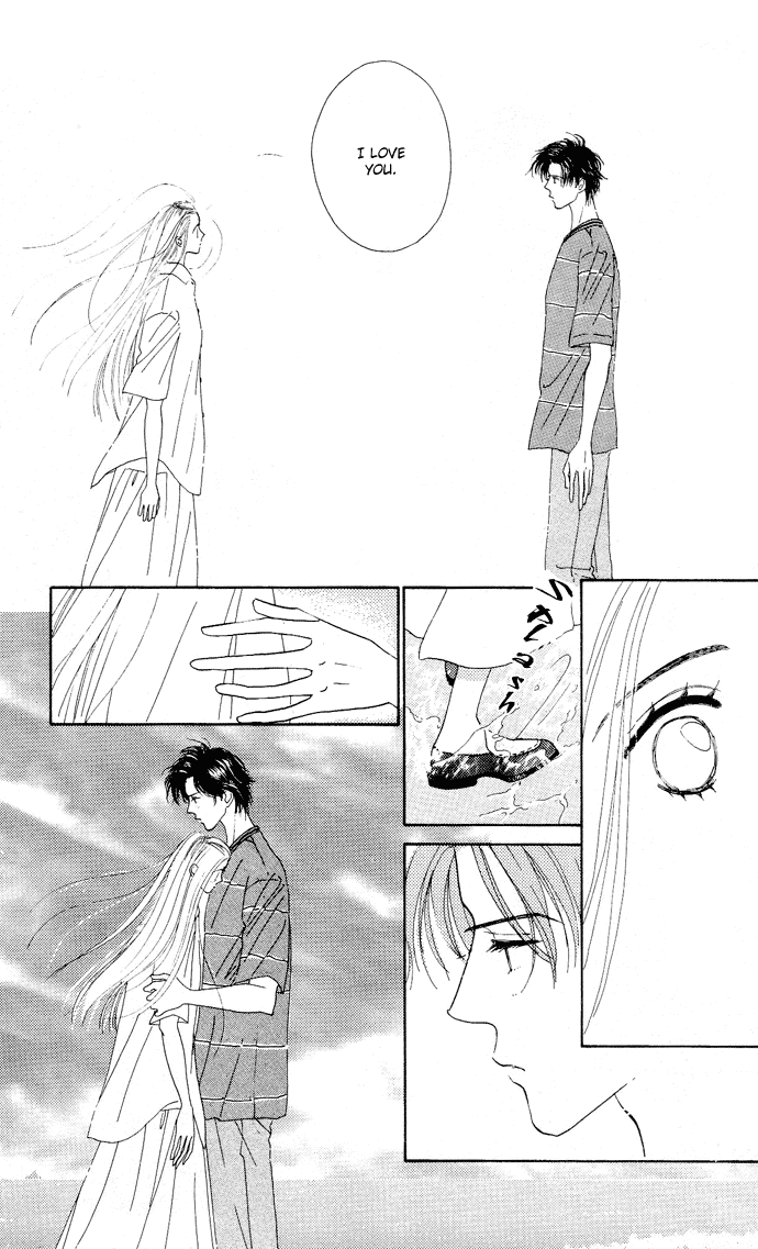 Nigeru Natsu Chapter 1.2 page 30 - Chapter 1 v2 : Summer Escapade