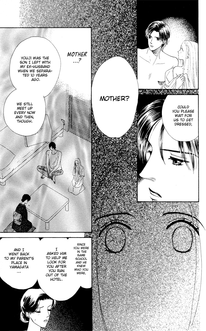 Nigeru Natsu Chapter 1.2 page 35 - Chapter 1 v2 : Summer Escapade