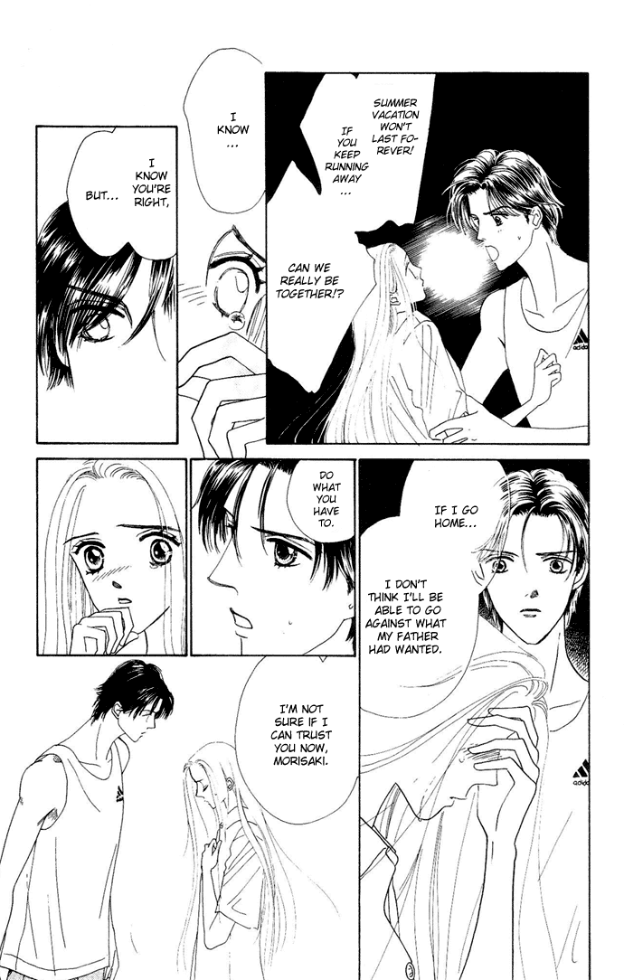 Nigeru Natsu Chapter 1.2 page 39 - Chapter 1 v2 : Summer Escapade