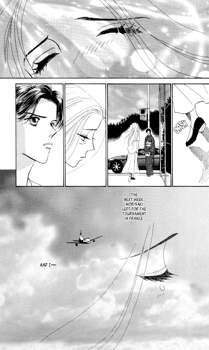 Nigeru Natsu Chapter 1.2 page 41 - Chapter 1 v2 : Summer Escapade