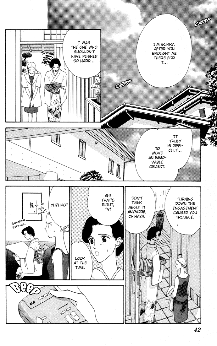 Nigeru Natsu Chapter 1.2 page 42 - Chapter 1 v2 : Summer Escapade