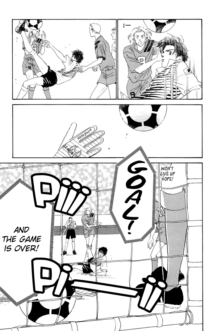Nigeru Natsu Chapter 1.2 page 45 - Chapter 1 v2 : Summer Escapade