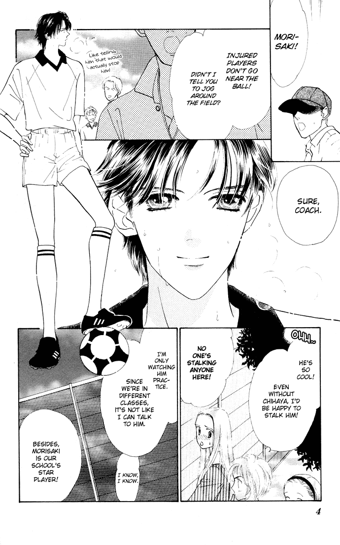 Nigeru Natsu Chapter 1.2 page 5 - Chapter 1 v2 : Summer Escapade