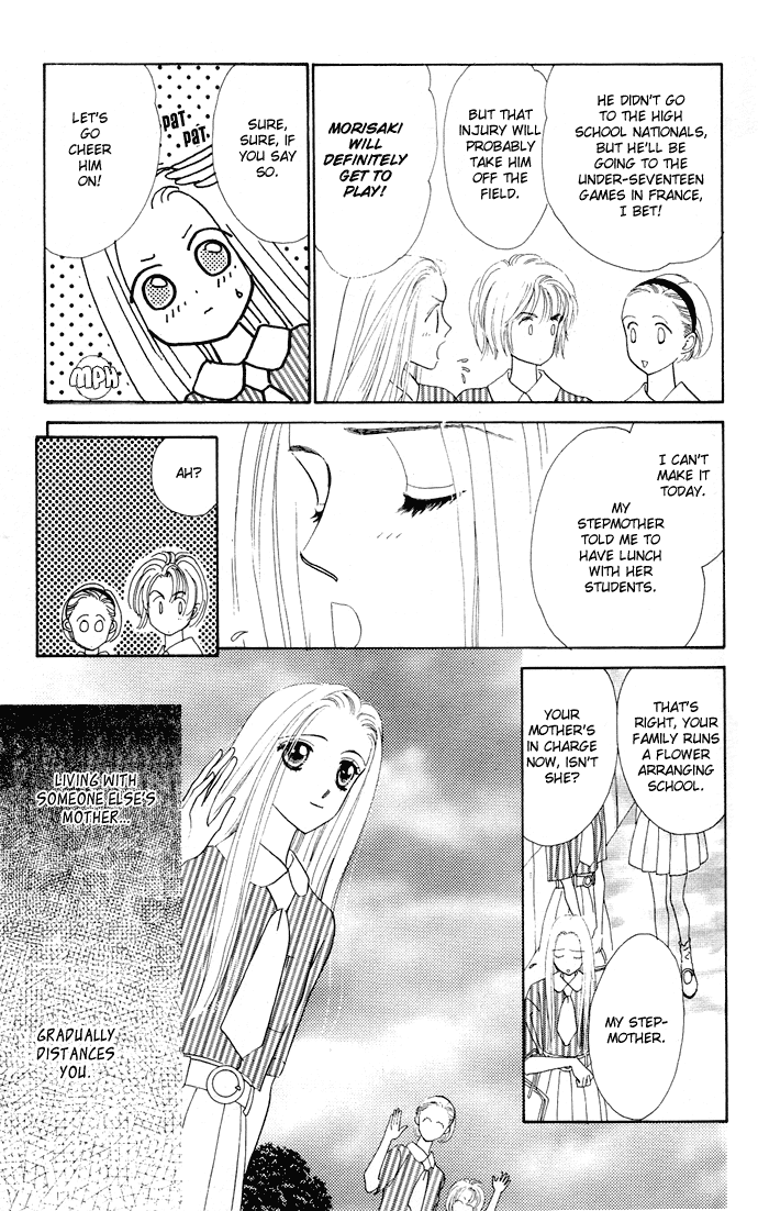 Nigeru Natsu Chapter 1.2 page 6 - Chapter 1 v2 : Summer Escapade