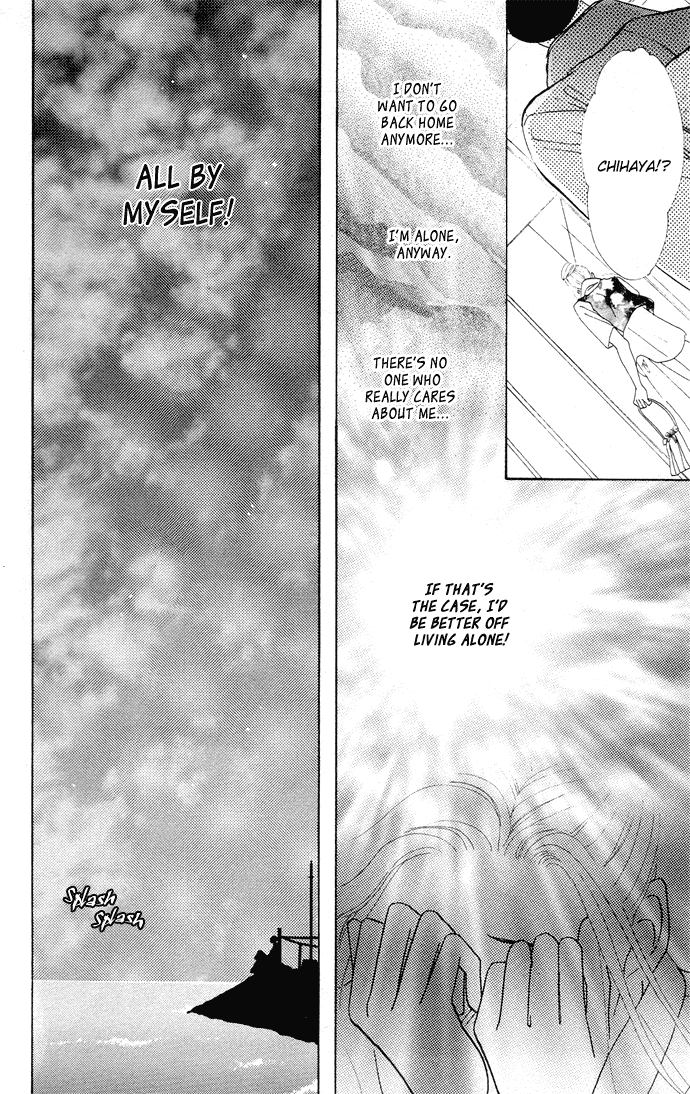 Nigeru Natsu Chapter 1.2 page 9 - Chapter 1 v2 : Summer Escapade