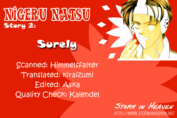 Nigeru Natsu Chapter 2.2 page 1 - Chapter 2 v2 : Surely