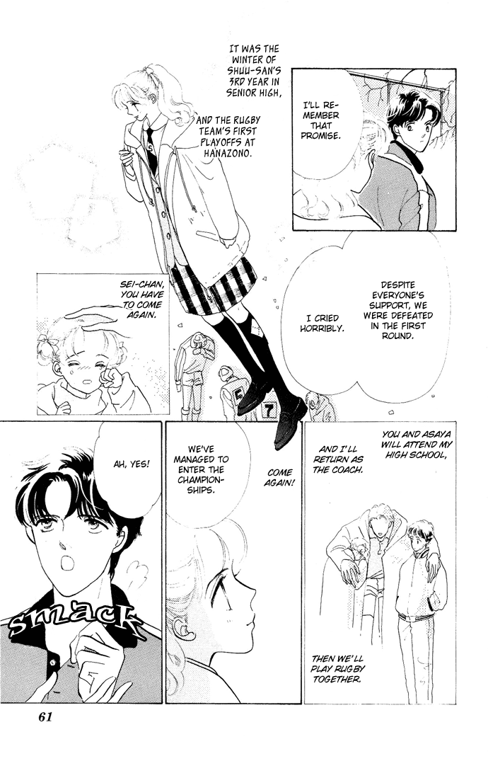 Nigeru Natsu Chapter 2.2 page 10 - Chapter 2 v2 : Surely
