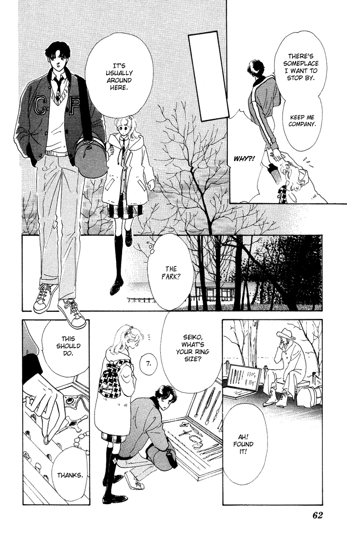 Nigeru Natsu Chapter 2.2 page 11 - Chapter 2 v2 : Surely