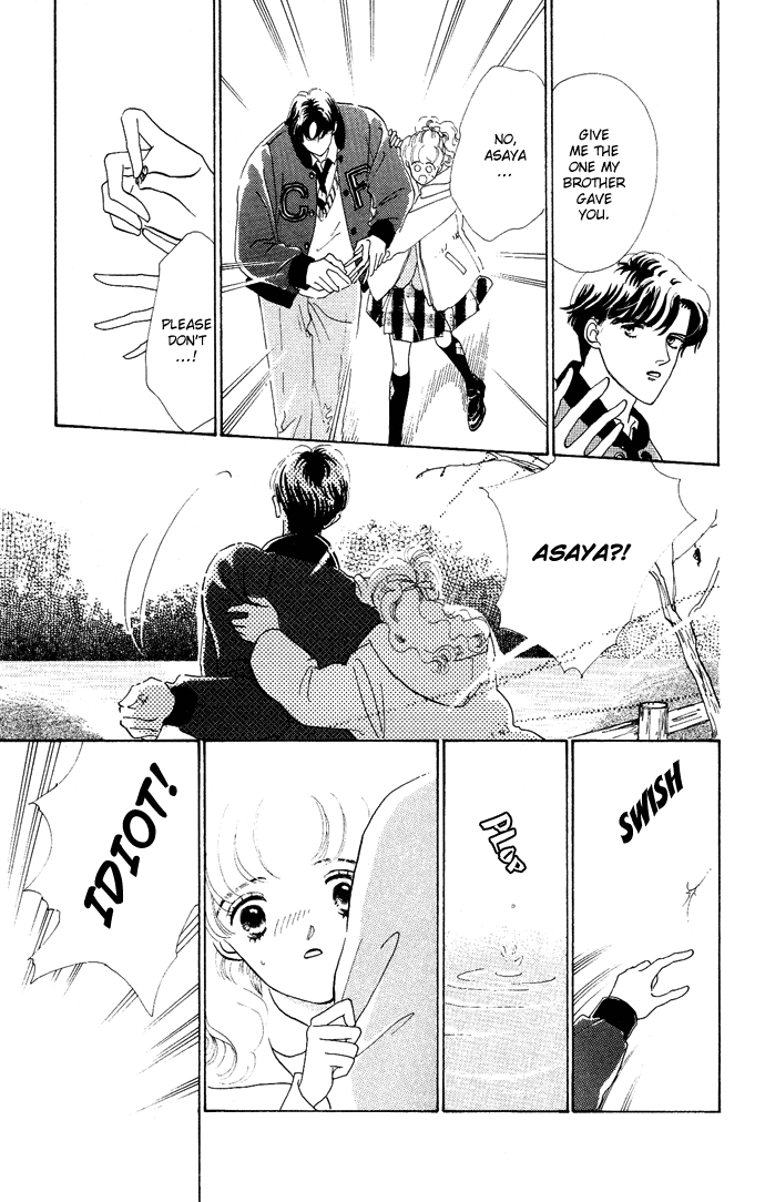 Nigeru Natsu Chapter 2.2 page 12 - Chapter 2 v2 : Surely