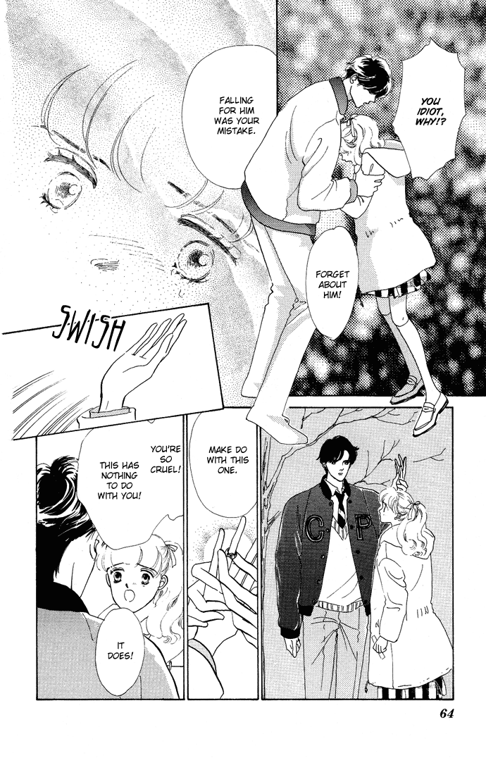 Nigeru Natsu Chapter 2.2 page 13 - Chapter 2 v2 : Surely