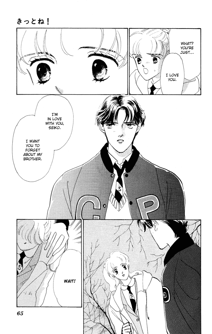Nigeru Natsu Chapter 2.2 page 14 - Chapter 2 v2 : Surely