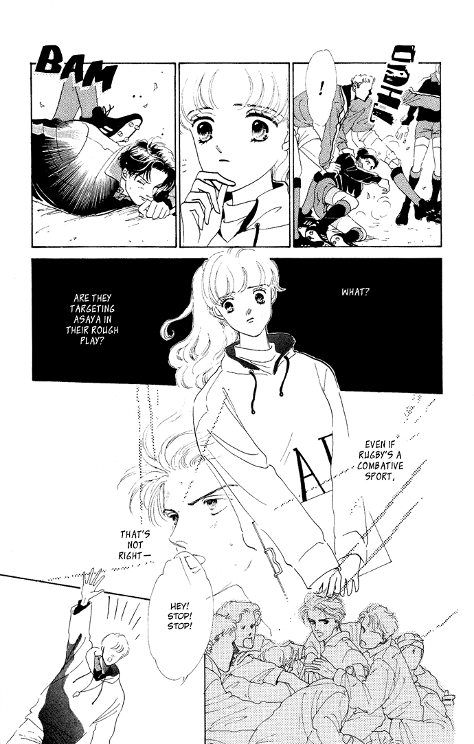 Nigeru Natsu Chapter 2.2 page 20 - Chapter 2 v2 : Surely