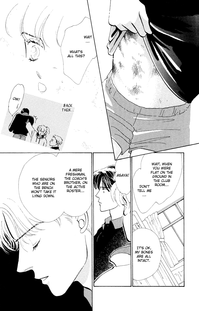 Nigeru Natsu Chapter 2.2 page 22 - Chapter 2 v2 : Surely