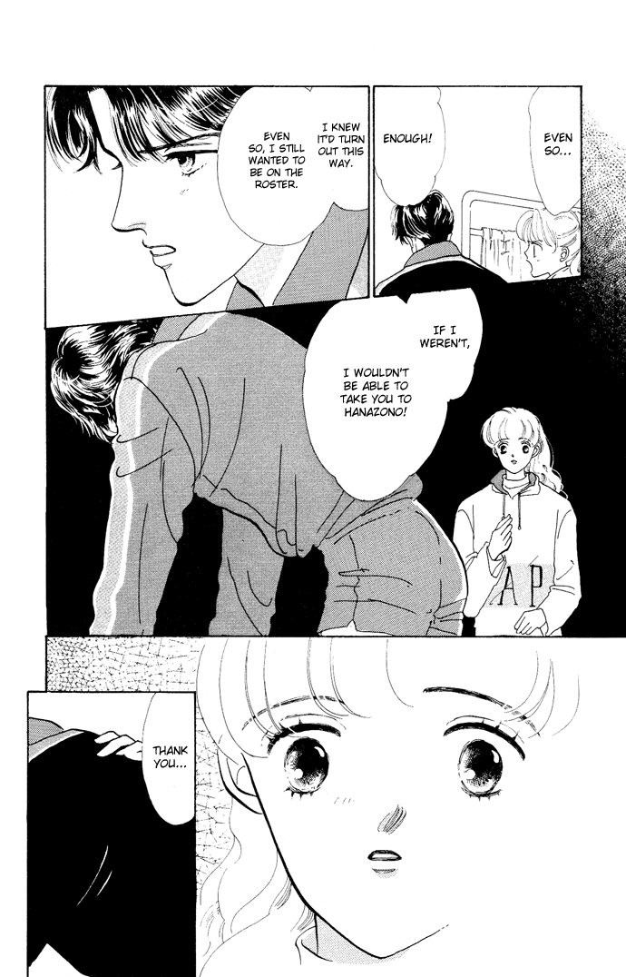 Nigeru Natsu Chapter 2.2 page 23 - Chapter 2 v2 : Surely