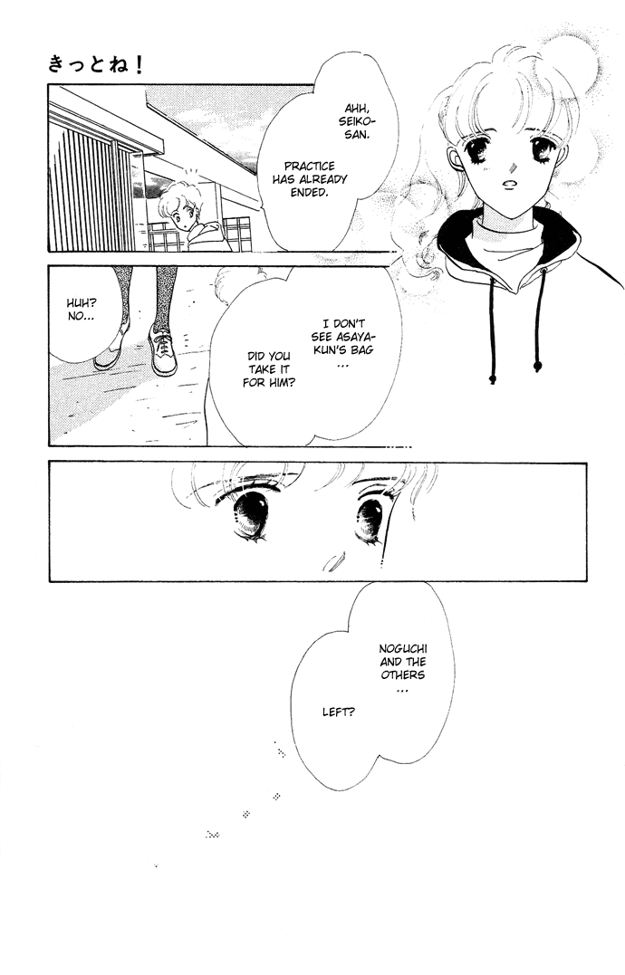 Nigeru Natsu Chapter 2.2 page 28 - Chapter 2 v2 : Surely