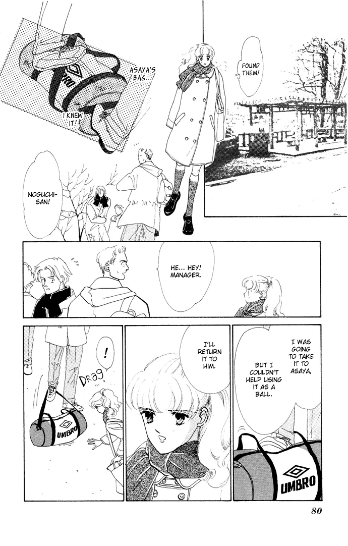 Nigeru Natsu Chapter 2.2 page 29 - Chapter 2 v2 : Surely