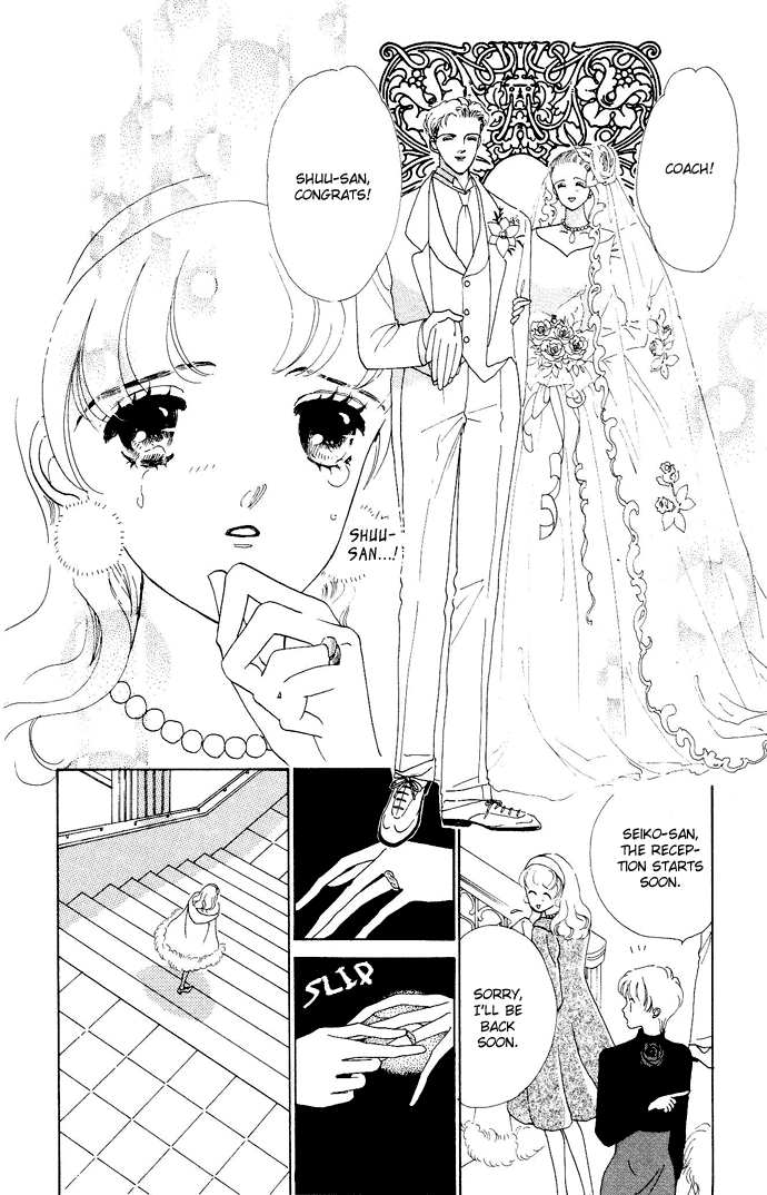 Nigeru Natsu Chapter 2.2 page 3 - Chapter 2 v2 : Surely