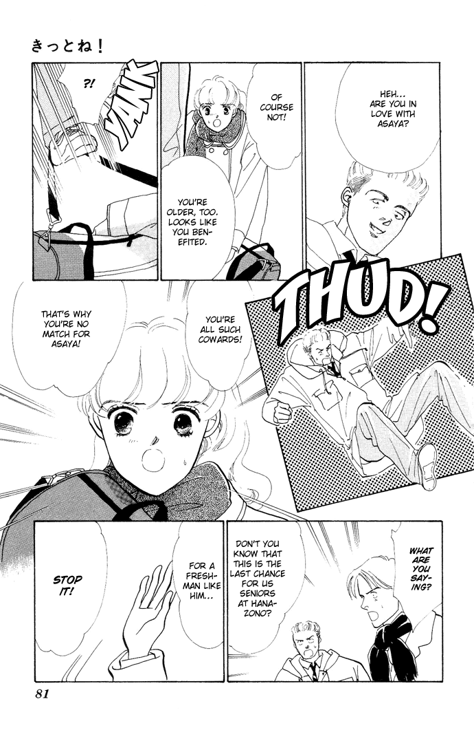 Nigeru Natsu Chapter 2.2 page 30 - Chapter 2 v2 : Surely