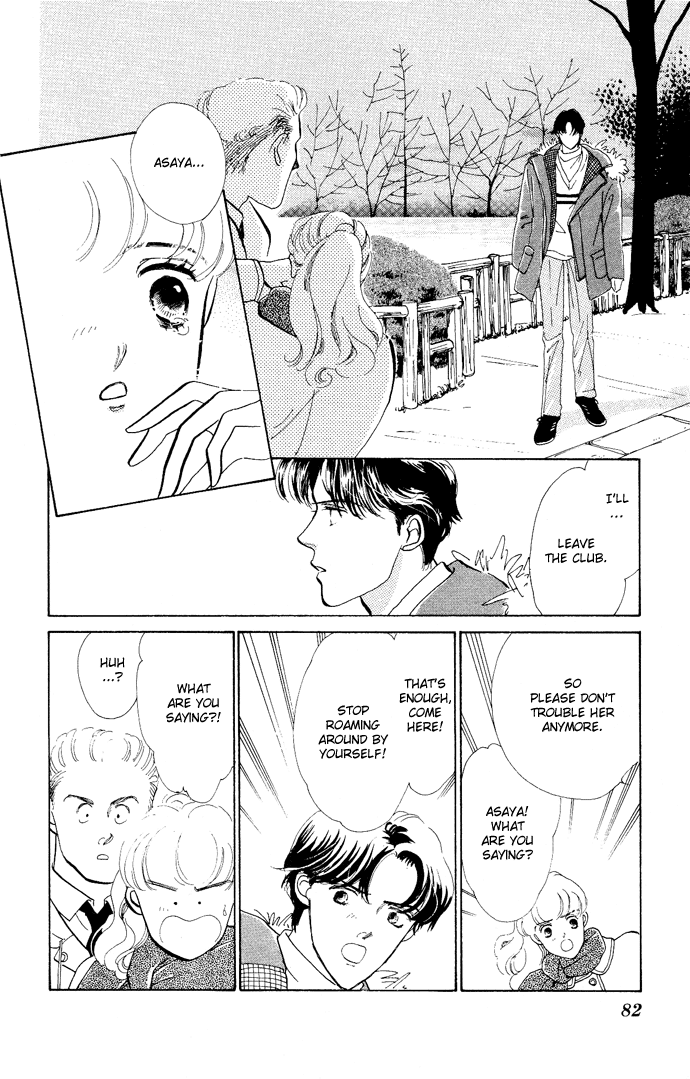 Nigeru Natsu Chapter 2.2 page 31 - Chapter 2 v2 : Surely