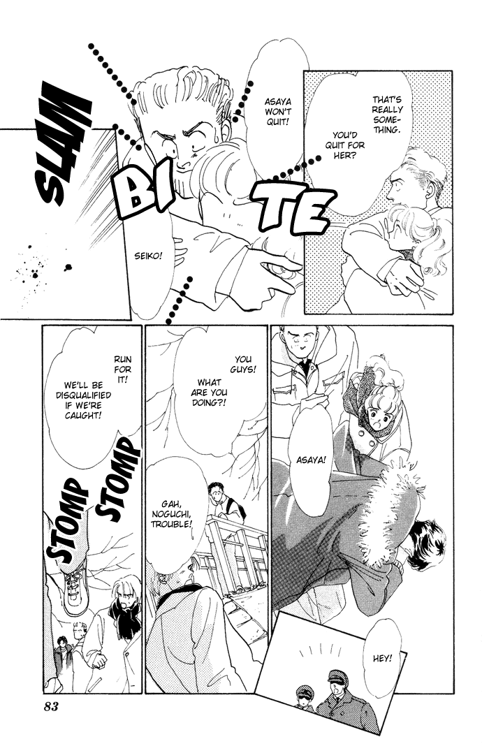 Nigeru Natsu Chapter 2.2 page 32 - Chapter 2 v2 : Surely