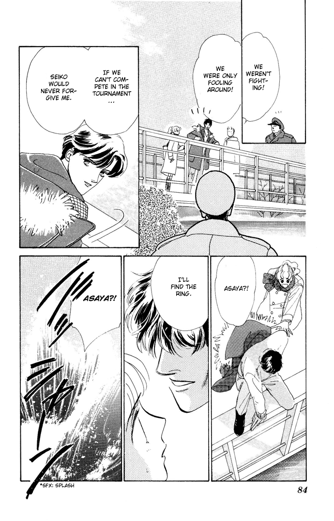 Nigeru Natsu Chapter 2.2 page 33 - Chapter 2 v2 : Surely