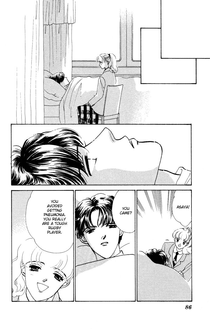 Nigeru Natsu Chapter 2.2 page 35 - Chapter 2 v2 : Surely