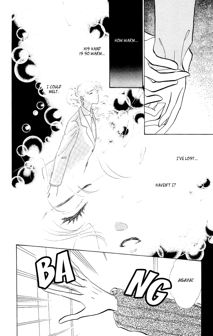 Nigeru Natsu Chapter 2.2 page 37 - Chapter 2 v2 : Surely