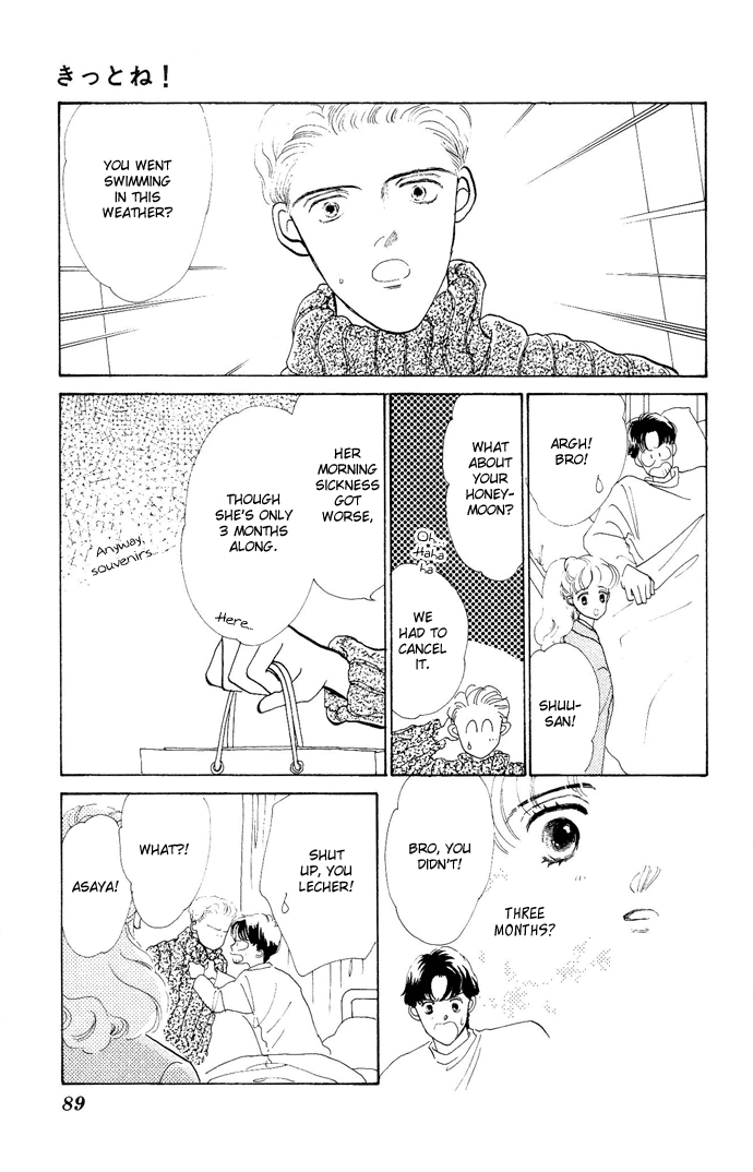 Nigeru Natsu Chapter 2.2 page 38 - Chapter 2 v2 : Surely