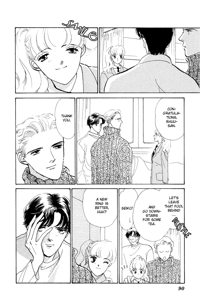Nigeru Natsu Chapter 2.2 page 39 - Chapter 2 v2 : Surely