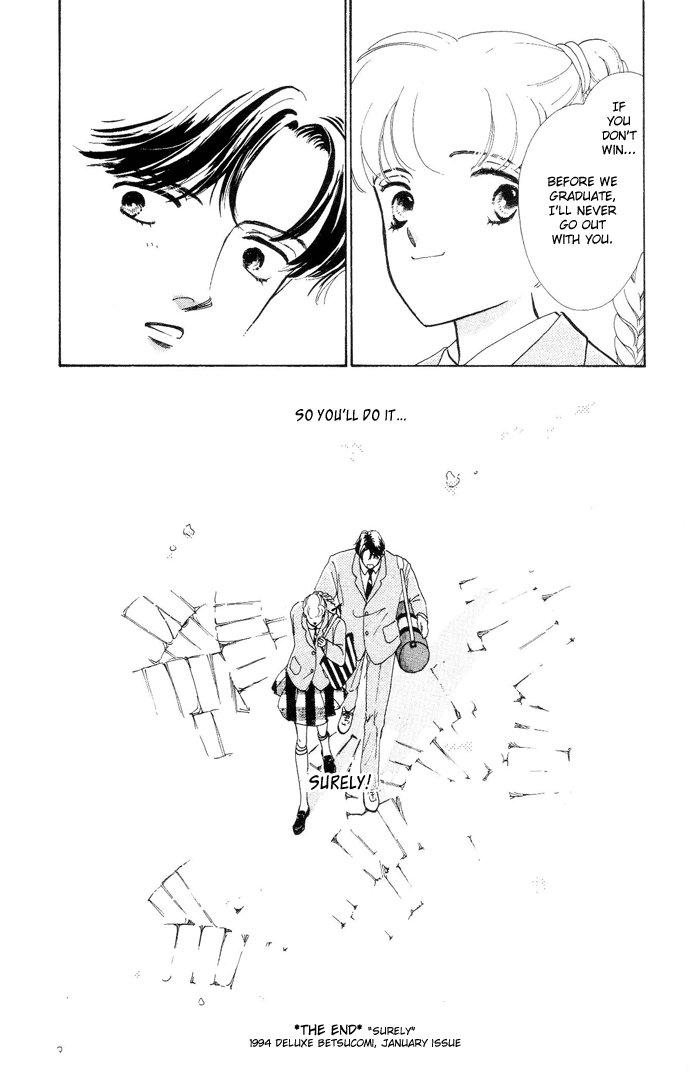 Nigeru Natsu Chapter 2.2 page 41 - Chapter 2 v2 : Surely