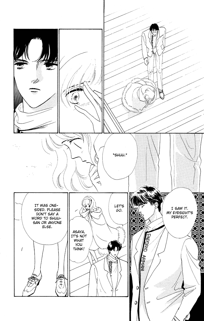 Nigeru Natsu Chapter 2.2 page 5 - Chapter 2 v2 : Surely
