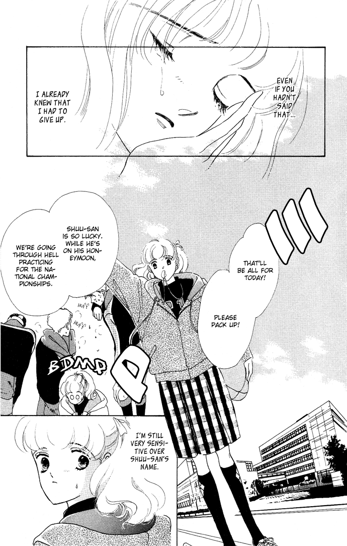 Nigeru Natsu Chapter 2.2 page 8 - Chapter 2 v2 : Surely