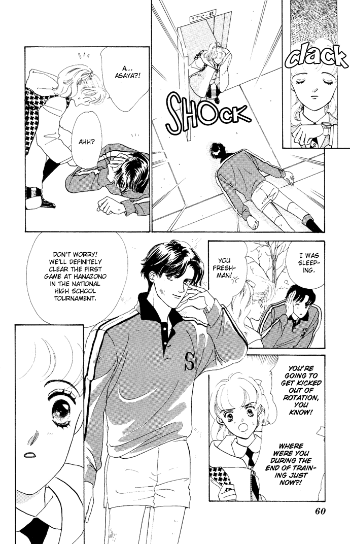 Nigeru Natsu Chapter 2.2 page 9 - Chapter 2 v2 : Surely