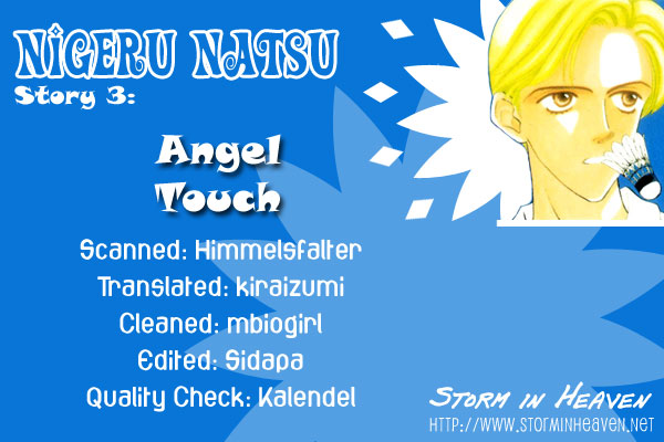 Nigeru Natsu Chapter 3.2 page 1 - Chapter 3 v2 : Angel Touch