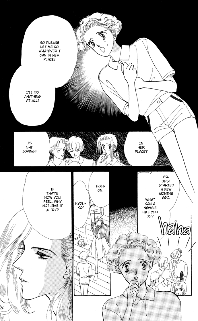 Nigeru Natsu Chapter 3.2 page 10 - Chapter 3 v2 : Angel Touch