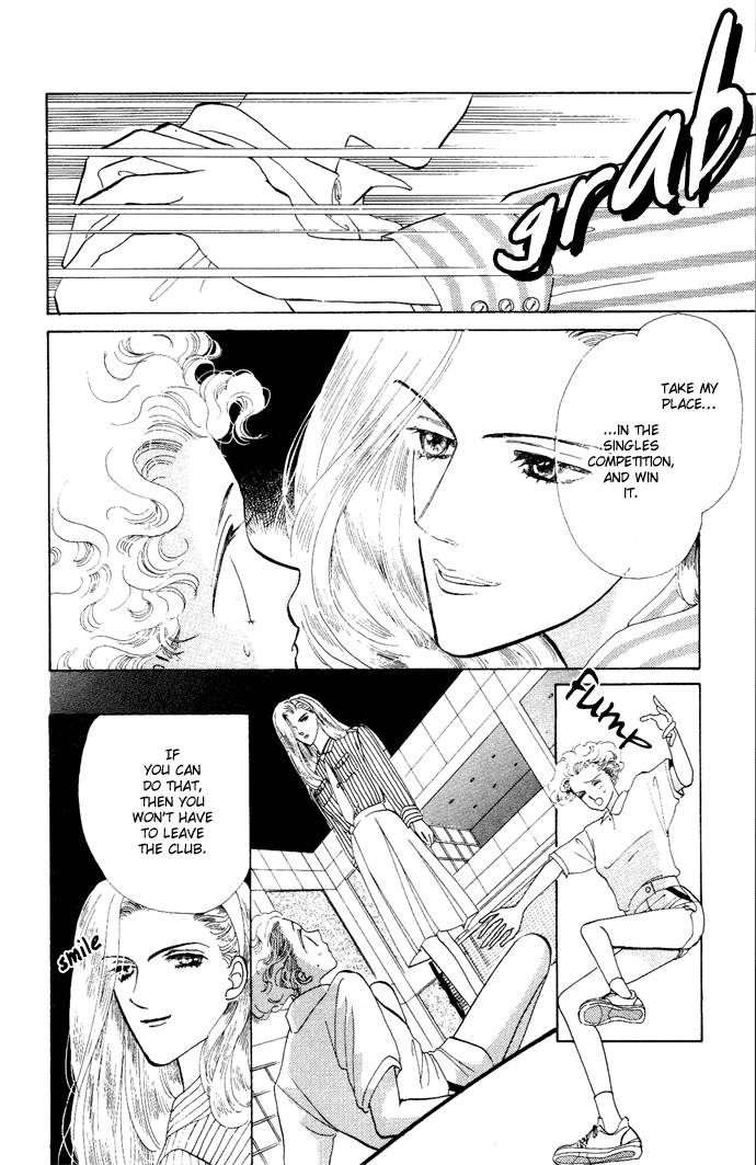 Nigeru Natsu Chapter 3.2 page 11 - Chapter 3 v2 : Angel Touch