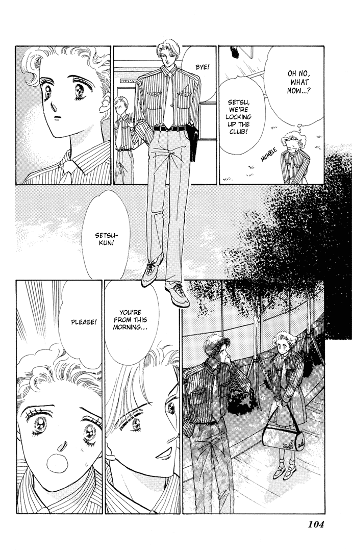Nigeru Natsu Chapter 3.2 page 13 - Chapter 3 v2 : Angel Touch