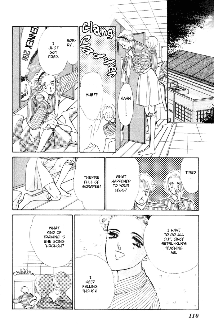 Nigeru Natsu Chapter 3.2 page 19 - Chapter 3 v2 : Angel Touch