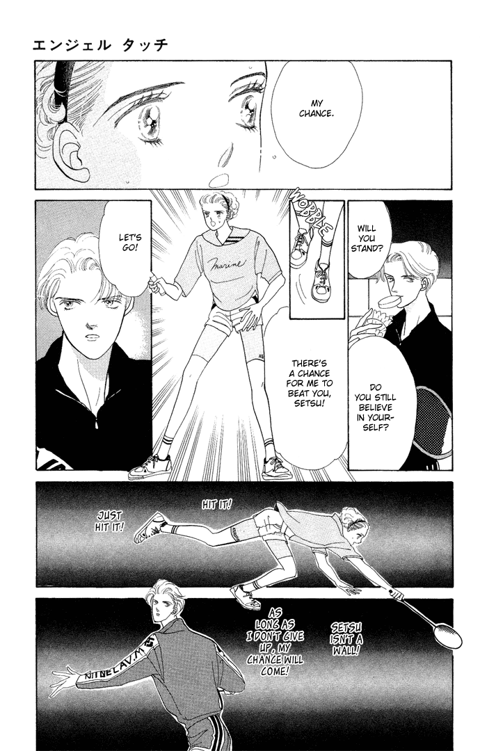 Nigeru Natsu Chapter 3.2 page 22 - Chapter 3 v2 : Angel Touch